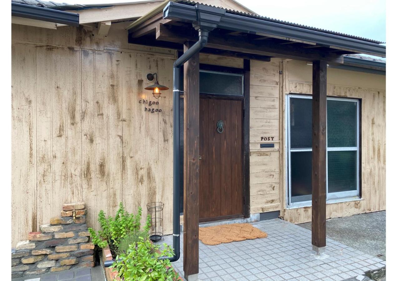 島ぐらしカフェchigoohagoo 男性のみ宿泊不可 Couples & Single Females Only Oshima Esterno foto