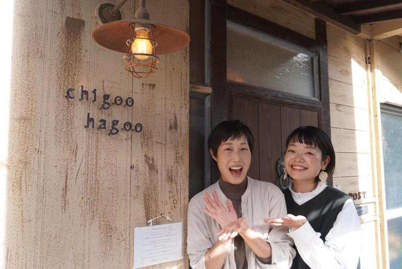 島ぐらしカフェchigoohagoo 男性のみ宿泊不可 Couples & Single Females Only Oshima Esterno foto